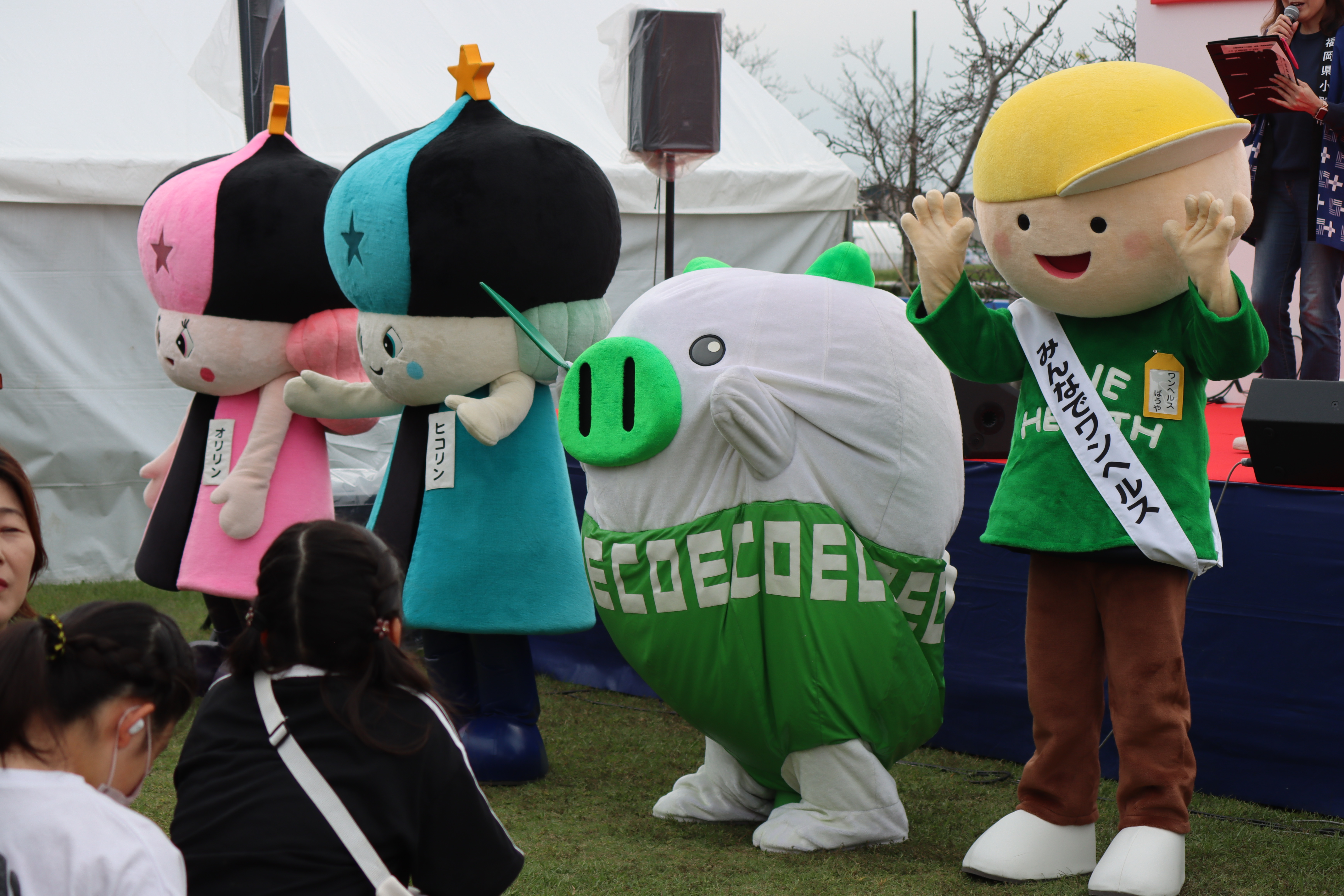 小郡市民まつり（キャラクターたち）