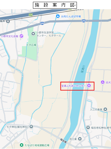 ふれあいセンター(施設案内図).png