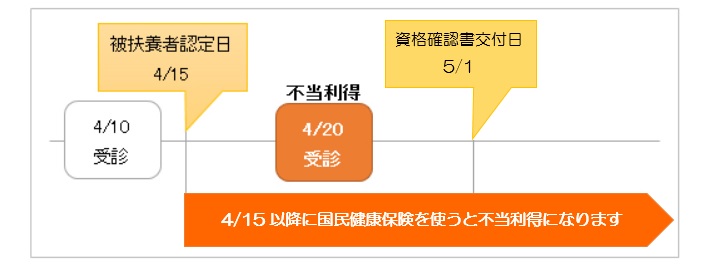 新規 ビットマップ イメージ (2)(1).jpg