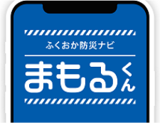 (画像)まもるくん.png