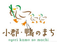 小郡カモ.png