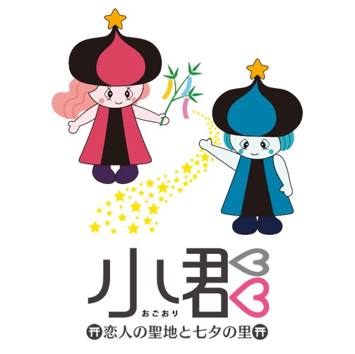 アクロス福岡.jpg