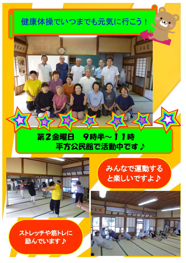 R6平方.png
