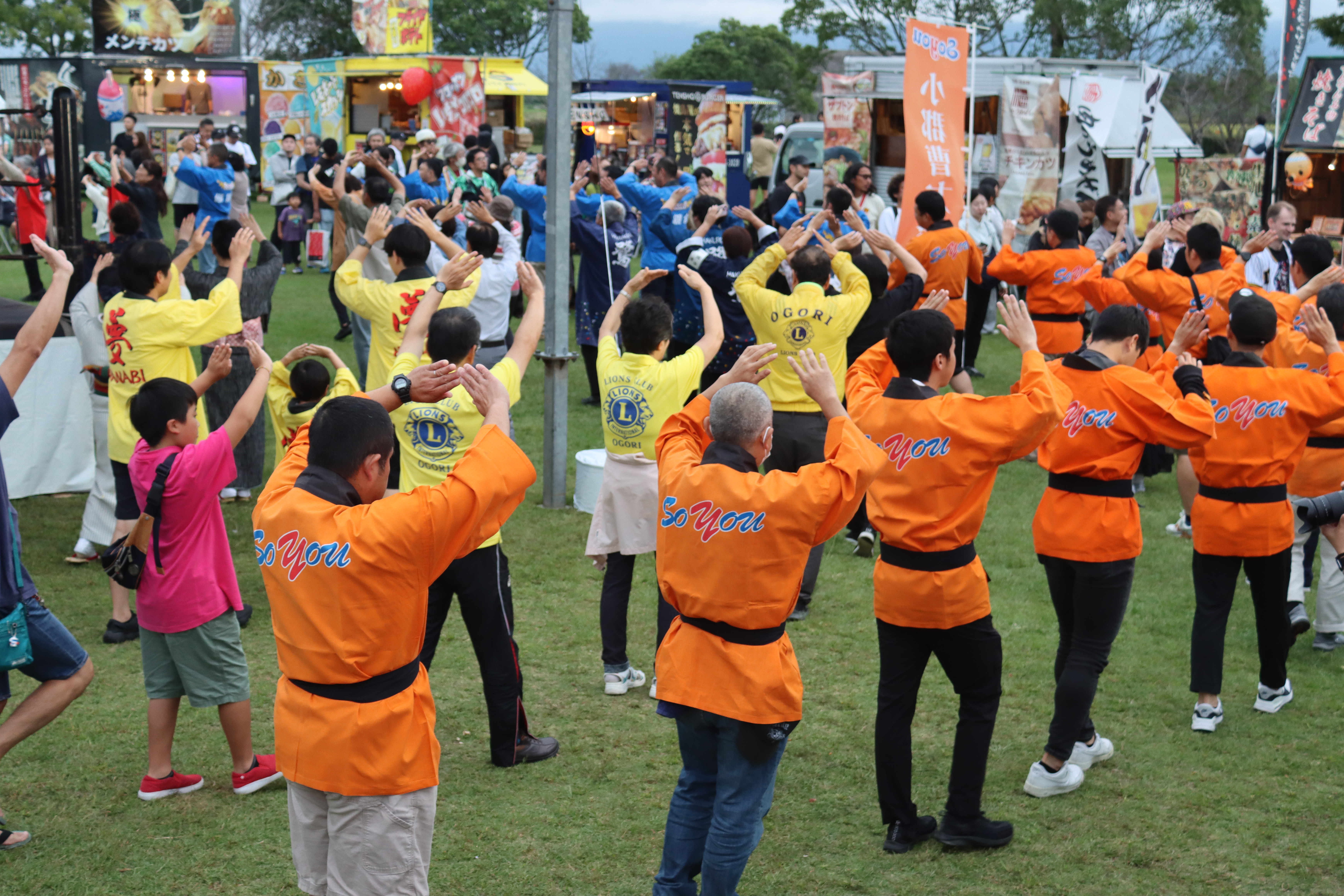 小郡市民まつり（総踊り）