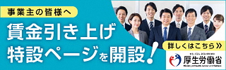 age_banner_s-cleaned.jpg