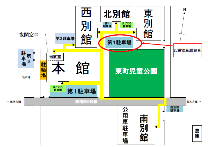 庁舎案内図（全体）R6.4.1～（HP用）.png