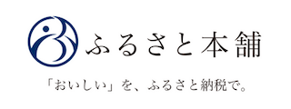 furusatohonpo-banner_fuchinashi-cleaned.png