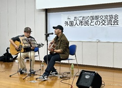 インターナショナルパーティ②.jpg