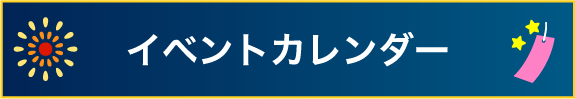 bnr_01.png