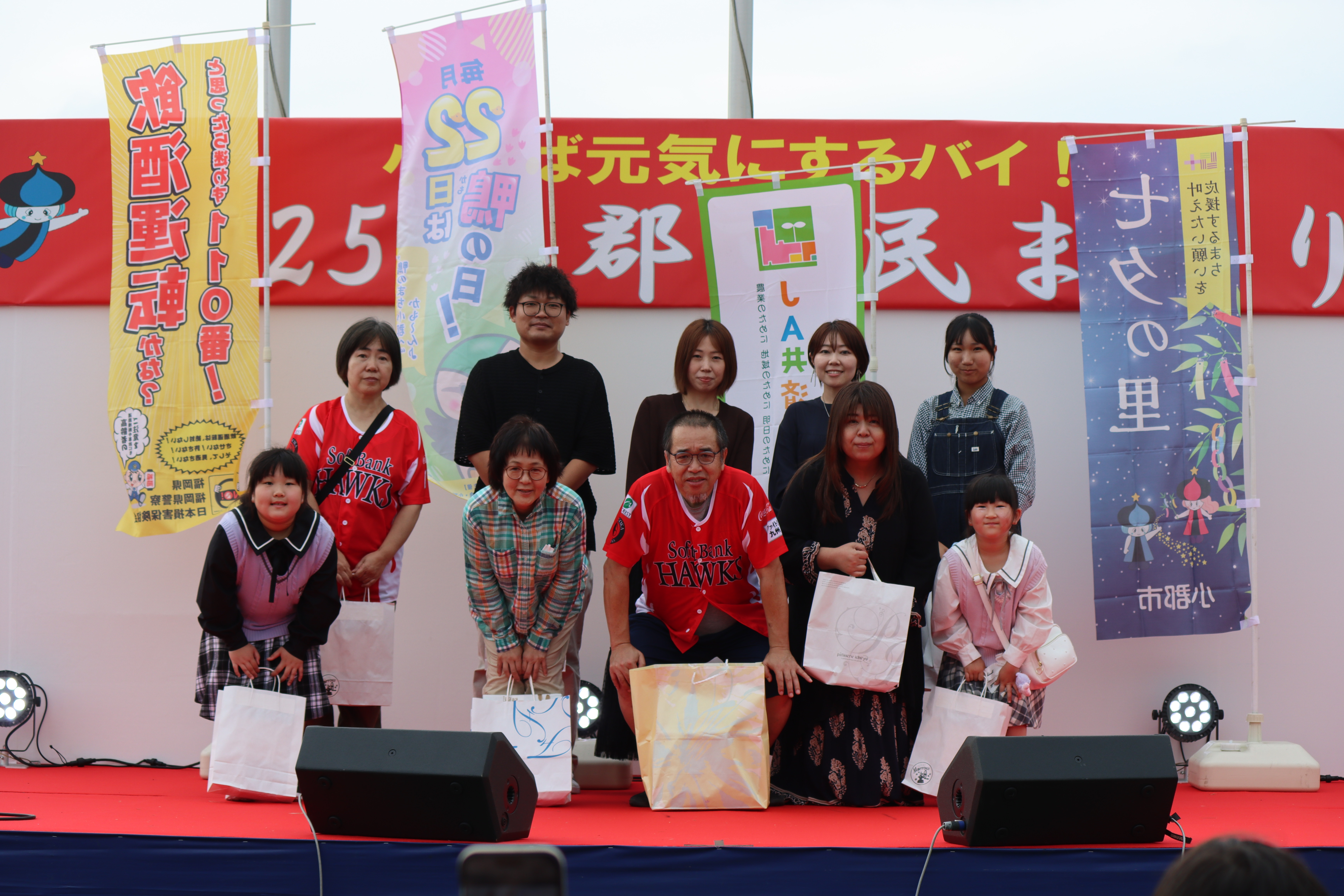 小郡市民まつり（歌うま出場者）