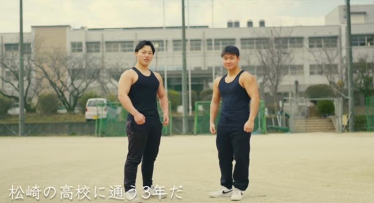 04_三井高校オゴクエ部.jpg