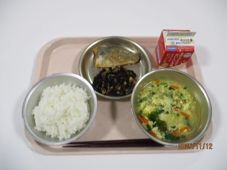 11月12日の献立 11月12日の献立.JPG