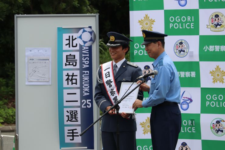 ミニ運動会 IMG_6113.JPG