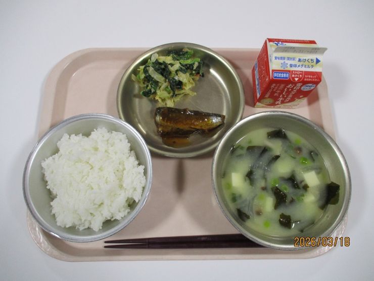 3月18日の献立.JPG