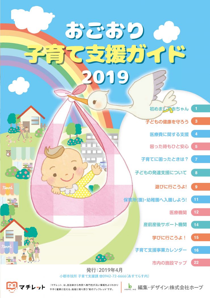 表紙.jpg