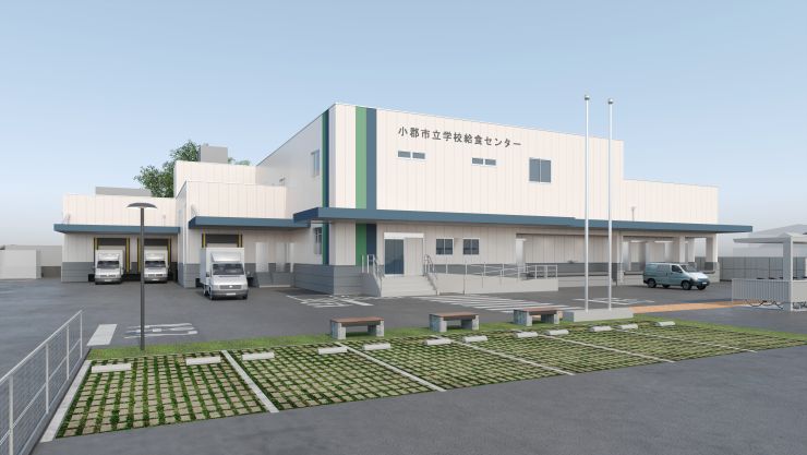  学校給食センター完成イメージ.jpg