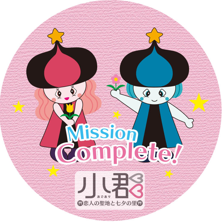 缶バッジ.png