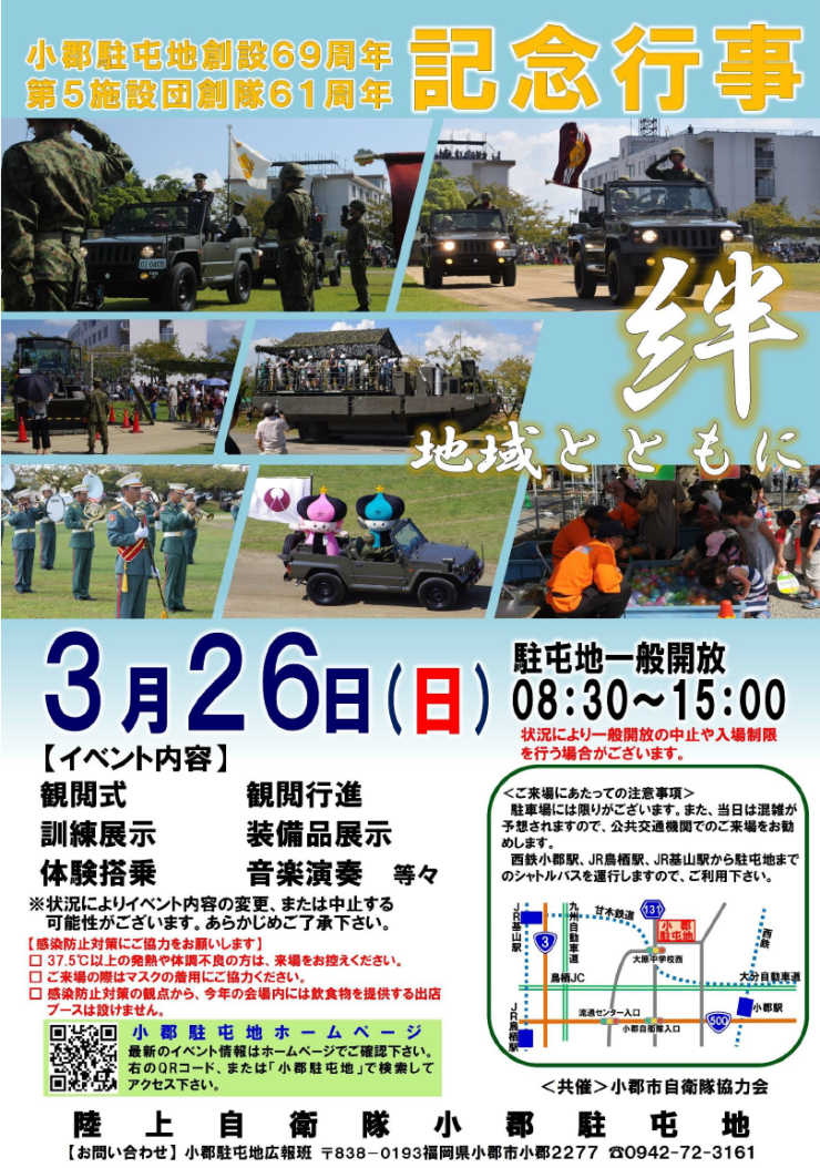 無題.png