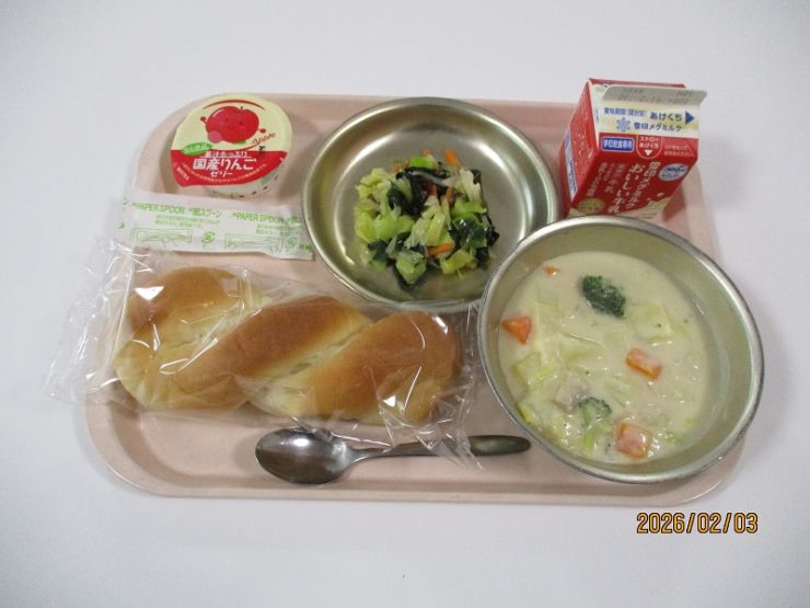 2月3日の献立.JPG