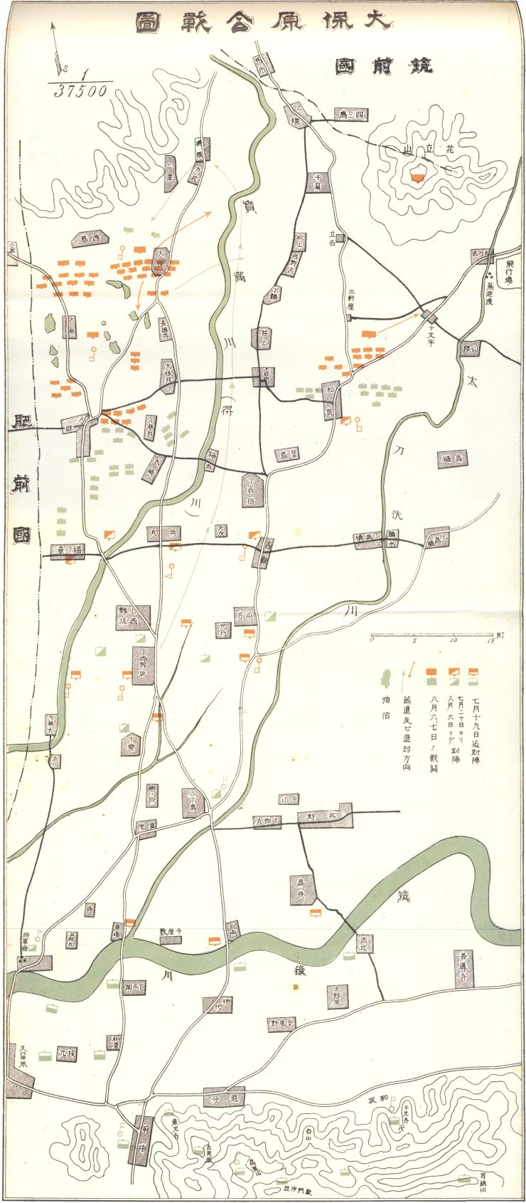 02 大保原合戦地図.jpg