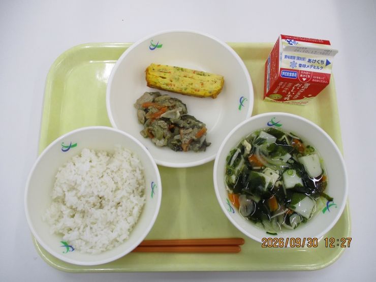 9月30日献立.JPG