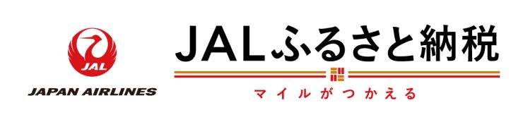 「JALふるさと納税」バナー.jpg