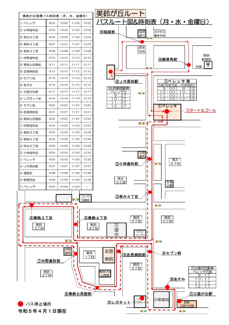 新しいビットマップ イメージ.jpg