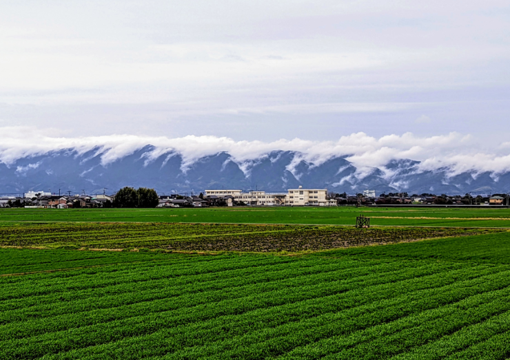 耳納連山.png