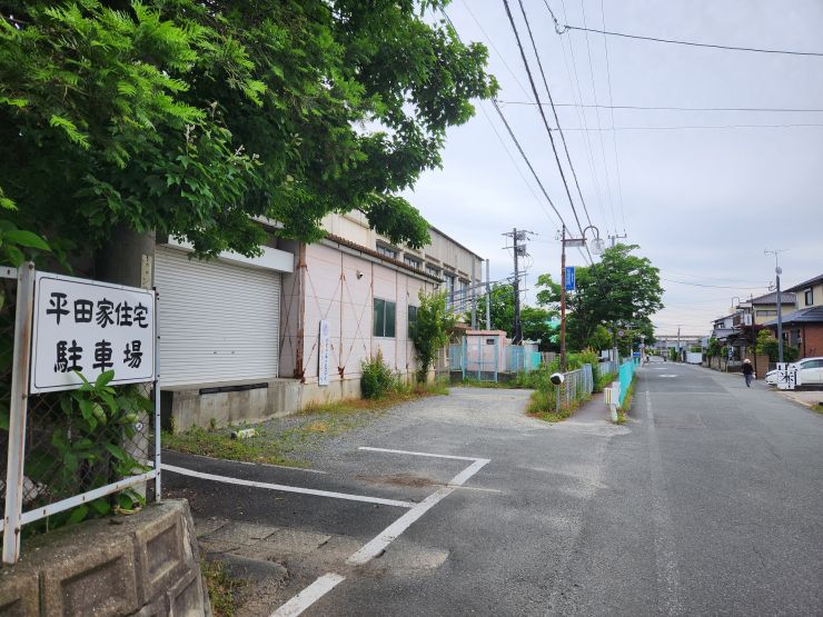 平田家駐車場（2）.jpg