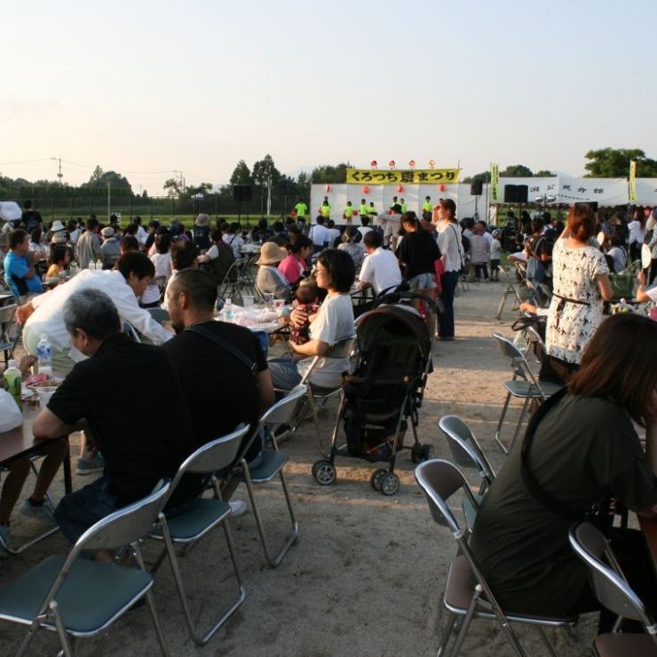 くろつち夏まつり