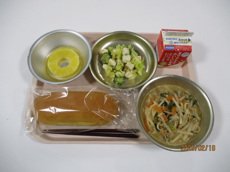 2月19日の献立.JPG
