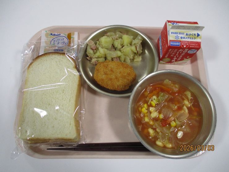 3月3日の献立.JPG