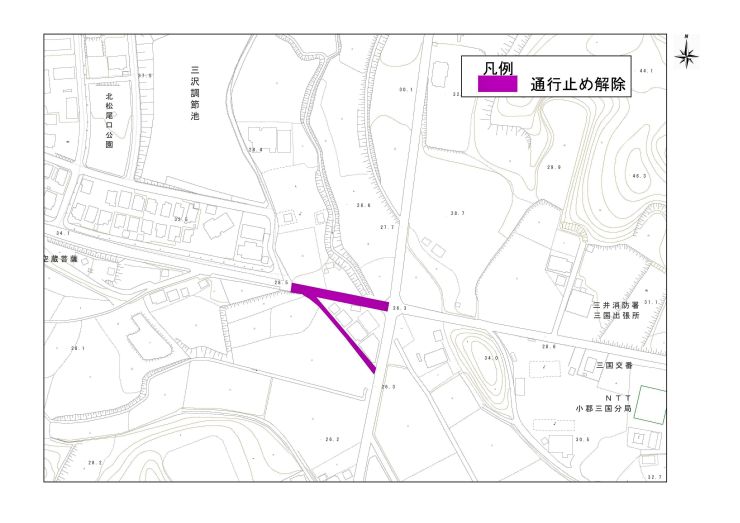 交通規制解除（拡大図）.jpg