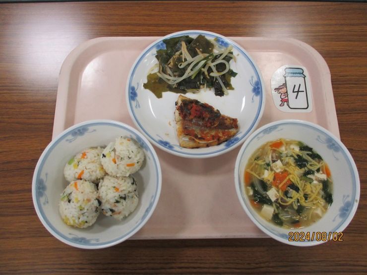 料理コンクール 井手口.jpg