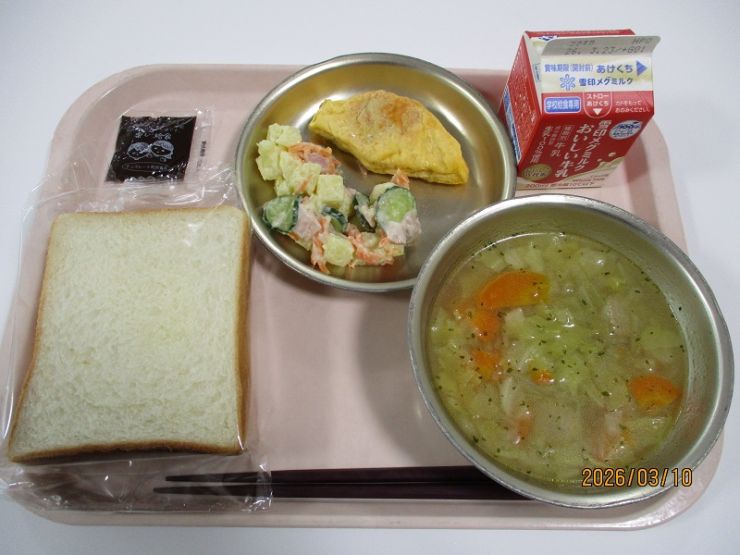 3月10日の献立.JPG