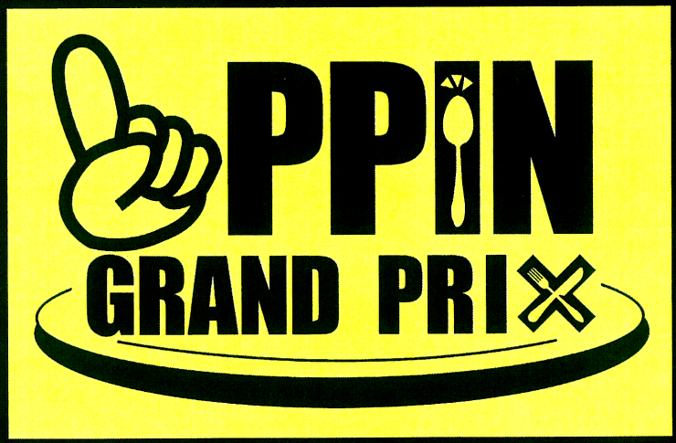 IPPINグランプリ(同時開催)