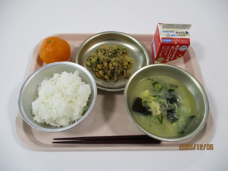 12月5日の献立.JPG