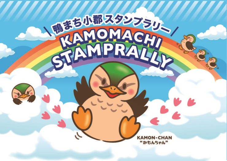 パンフ表紙.jpg