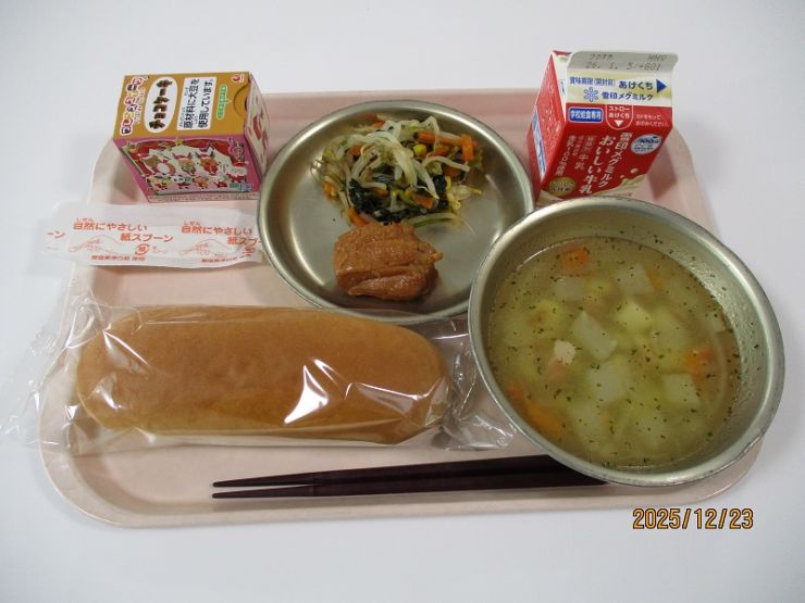 12月23日の献立.JPG