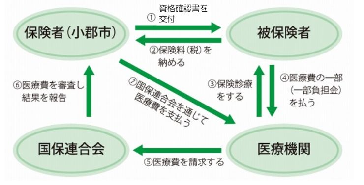 新規 ビットマップ イメージ.jpg