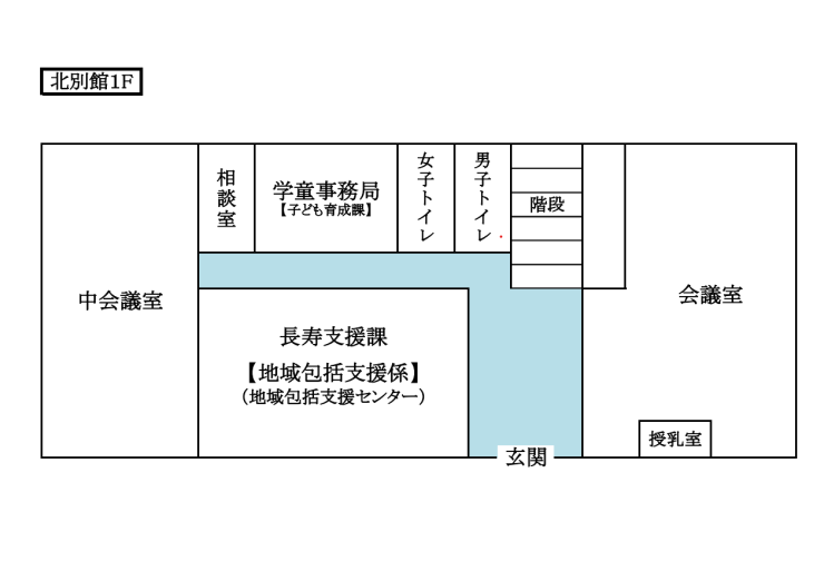 北別館1階.png