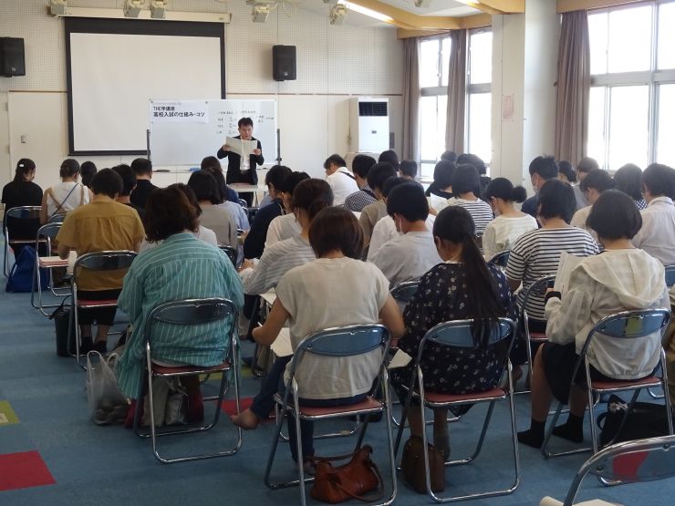 08_高校入試進路相談サポート事業実行委員会.jpg