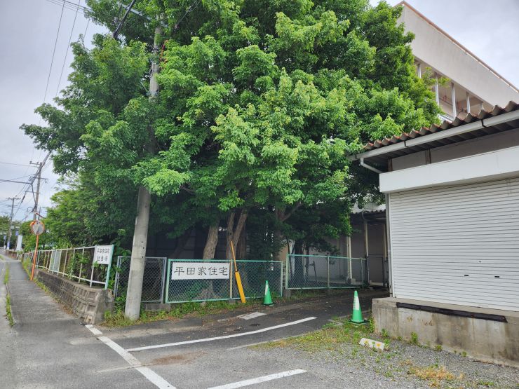 平田家駐車場（1）.jpg