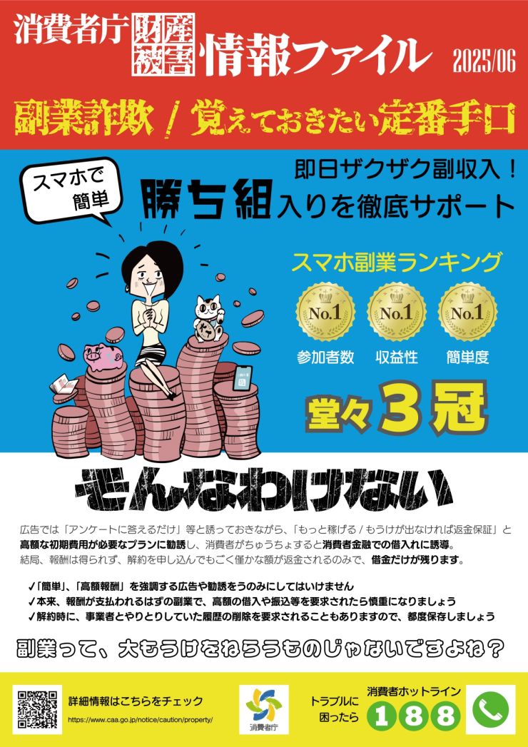 image0-cleaned(15).jpeg