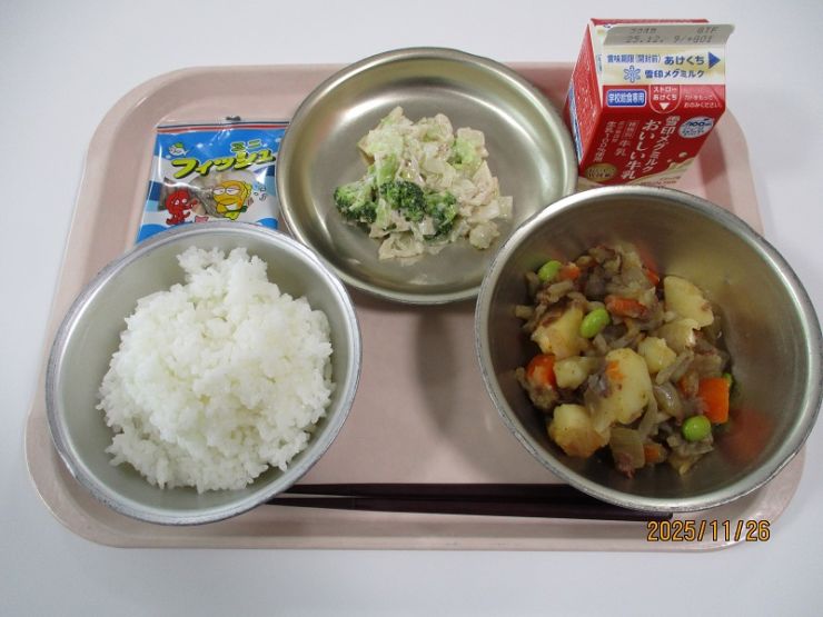 11月26日の献立 11月26日の献立.JPG