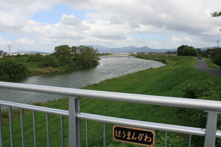 宝満川にかかる橋の上より眺めてみました。（いなよしばし）