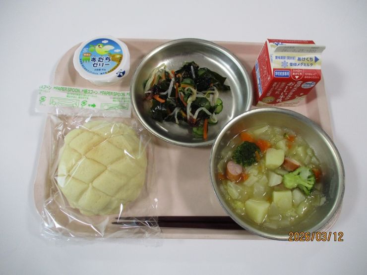 3月12日の献立.JPG
