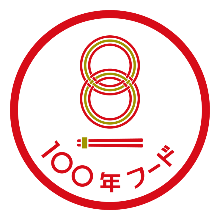 P3_100年フードロゴlogo_基本.png