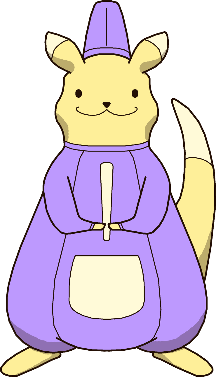 カンガ＝ルー（基本）.png