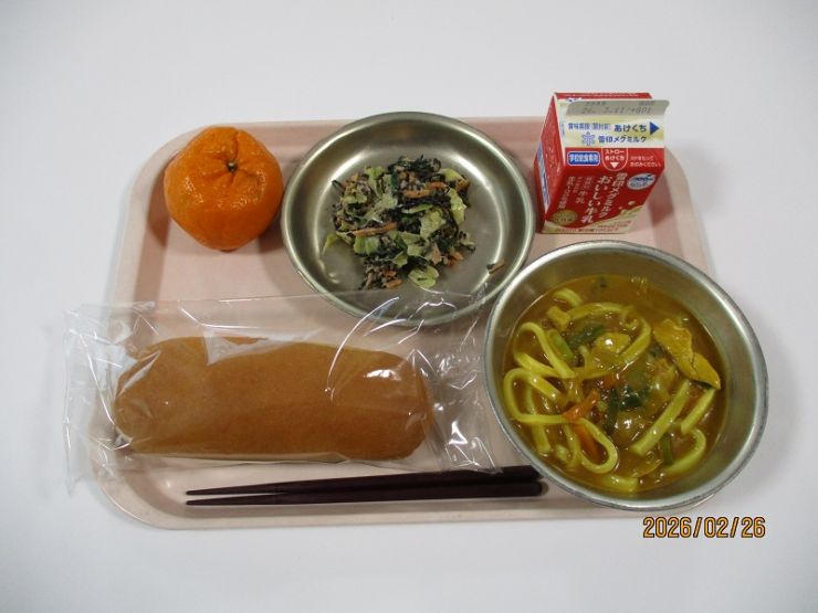 2月26日の献立.JPG